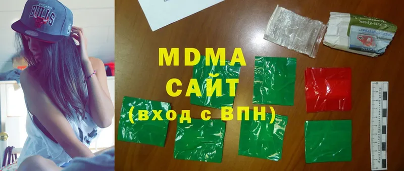 купить наркоту  Ковдор  MDMA Molly 